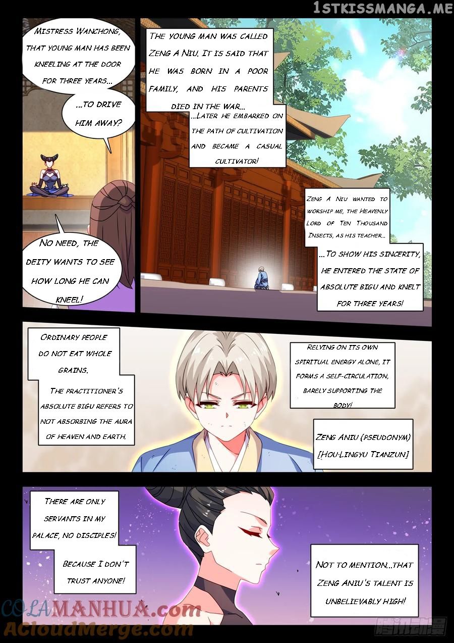 My Cultivator Girlfriend Chapter 778 3